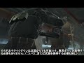 デウスエクス