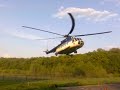 MI 17 Landing at SMURD Platform Targu Mures