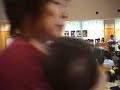 Choo Choo Train