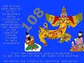 Sarabeshwara Shiva part 3 - 108 Name Mantras
