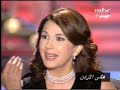 العراب ماجدة الرومي حلقة تبث من لبنان وهو ينزف ويئن تحت أوضاع مأساوية