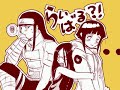 As Long As You Love Me [Hinata Pairings]