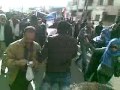 مظاهرة بورسعيد فى يوم... View Video
