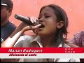 Guarico y su Gente EL SOMBRERO Marian Rodr�guez
