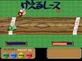 ゆうゆのクイズでGO!GO! 前編