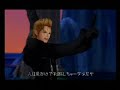 Demyx is Over It.