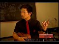 Jake Shimabukuro Interview Jake Shimabukuro Interview