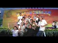 hkust-15th-birthday-huma-200r.html