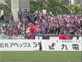 2008年 第13節 京都サンガ VS 横浜F・マリノス