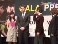 ICWTR Gala Presentation Press Conference at 14PIFF