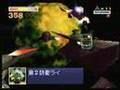 STAR FOX 64 -Area6 542Hits-　スターフォックス64 -エリア6 542HIT-