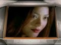 tomomi kahara - i wanna go (snippet) 1