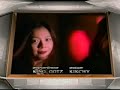 tomomi kahara - i wanna go (snippet) 3
