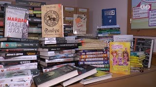 Нові книги для бібліотек