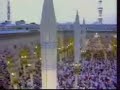 Tery Jya Koi Nahi - Mushtaq Attari