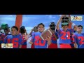 HUM TO HAI AANDHI | BHOOTHNATH amitabh full version hq song