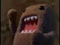 Domo Kun - 04 - Pogo