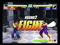 CFE (07) - Gipson (1P) vs. Psychochronic (2P)