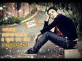 sin pensar-mc aesewmv