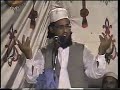 Allama Saleem Ullah Tabani sb