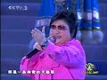 ?? Han, Hong - ?? Road on Sky (Pinyin Sub)