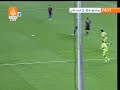 هدف ايتو في خيتافيwww.elsmt.com