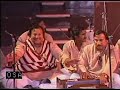 Nusrat Fateh Ali Khan - Mast Nazron Se - Digbeth part 1/4 Nusrat Fateh Ali Khan - Mast Nazron Se - Digbeth part 1/4