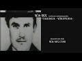 el accidente de chernobil o chernobyl  español latino 