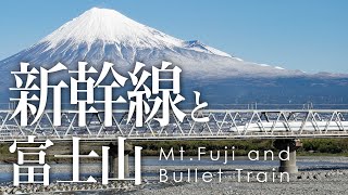 絶景空撮 新幹線と富士山 - Aerial view of Mt.Fuji and Bullet train