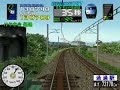 ???GO! 3 ??? ????? ????? 787? ??~?? Part 1