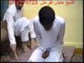 Exorcism in ISLAMAYESHGUR3AN@HOTMAIL.COM TEL 00962795576723تحذير لقد تم سرقة الايميل والبريد AYESHQURAN الشيخ عايش القرعان - معالج بتلاوة القرآن والرقية الشرعية -- باحث  ومحاضر في أمور اللاماورائيات - الأردن  محافظة اربد- الطيبه - الشارع الرئيسي  -علاج الاصابات الروحية في طريقة 