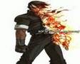 KOF 97 Arranged - kyo kusanagi