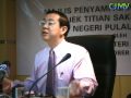 Lim Guan Eng to Koh Tsu Koon on debate