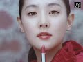 Lee Young-ae