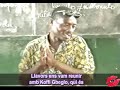KISTV-Socio: Lernejo en Togolando