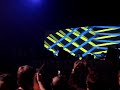 Tiësto - Carpe Noctum & Oxia - Domino (short)