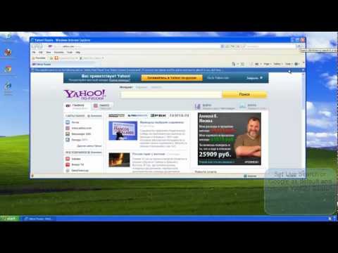 how to eliminate yahoo toolbar from firefox