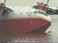 Lake Elsinore - Coulson Tanker