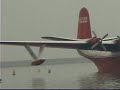 Lake Elsinore - Coulson Tanker