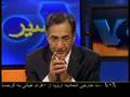 نظرات شکوه ميرزادگی در مورد لايحه حمايت از خانواده