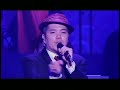 rip-slyme-wonderful-live.html