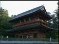 Ｗａｋａｙａｍａ，Ｊａｐａｎ〔広東語・繁体字〕(2/2)