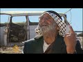 Road respite for West Bank Palestinians - 13 Nov 09
