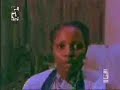 Nikusaidiaje - Professor Jay