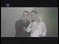 Blizanci- Jednom pokidano