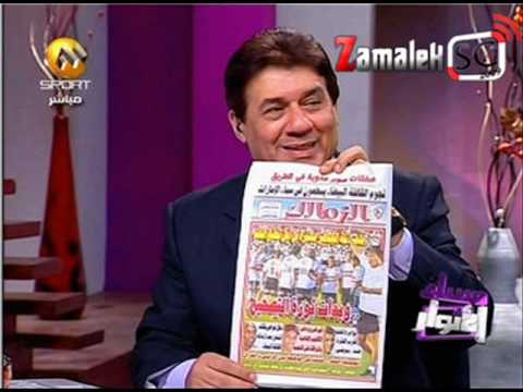 فضائح وردة