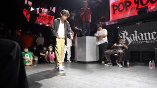 Rion vs マオウィーズリー – POP YOUR TIME BEST16
