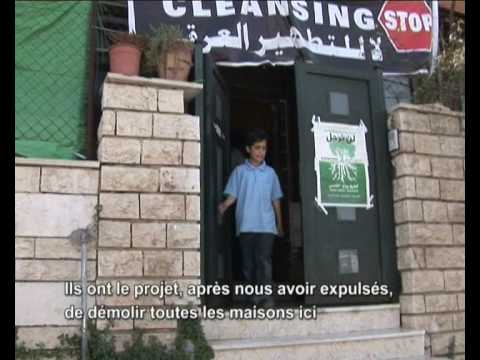 Al quds - Al Quds Jerusalem: Nettoyage ethnique et négation de l'identité palestinienne. Al Quds, Jérusalem est la cible principale du nettoyage ethnique: familles pal...