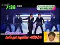 070710???????????? Together