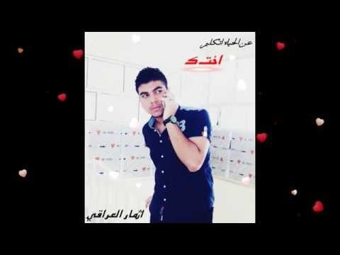 سكس اختي